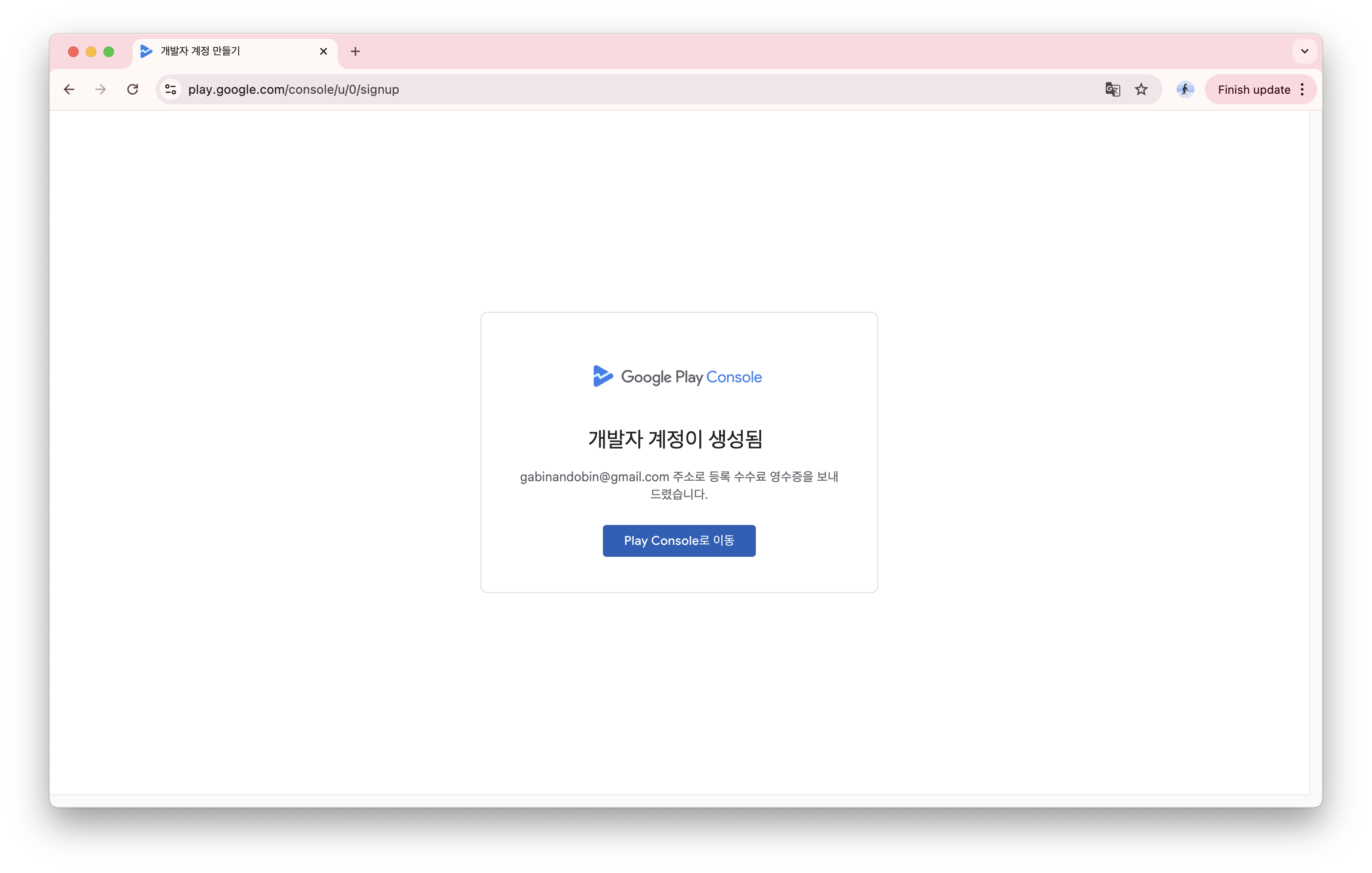 Screenshot 2025-12-21 at 2.03.01 PM.png